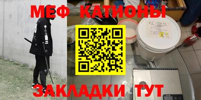 гашик Жуковский