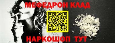 гашик Жуковский
