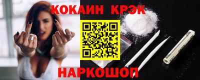 гашик Жуковский