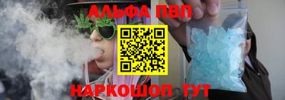 гашик Жуковский