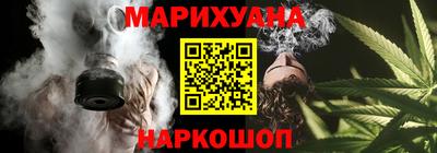 кристаллы Заволжье