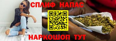 кристаллы Заволжье
