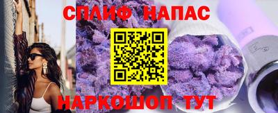 кристаллы Заволжье