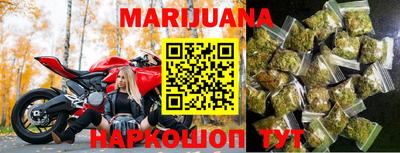 гашик Жуковский