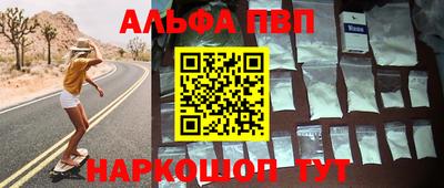 индика Заводоуковск