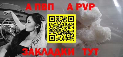 гашик Жуковский