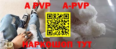 гашик Жуковский