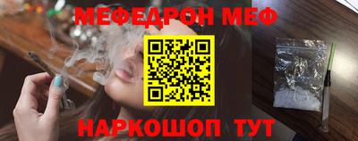 гашик Жуковский