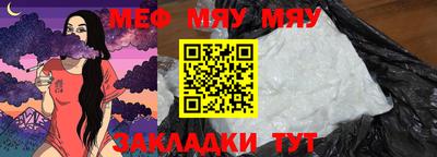 гашик Жуковский